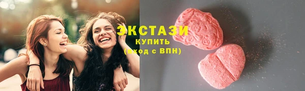 2c-b Алексин