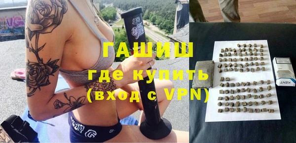 2c-b Алексин