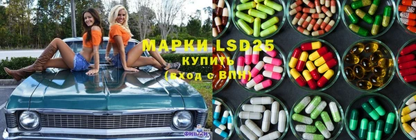 2c-b Алексин