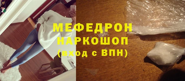 гашик Алагир