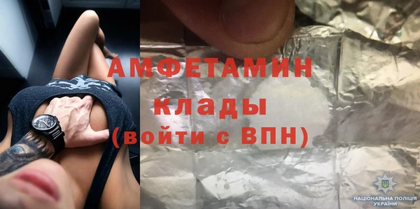 2c-b Алексин